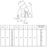 Отвод стальной 60-2-273х20-12Х18Н10Т ГОСТ 17375-2001 бесшовный крутоизогнутый 2