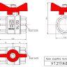 Кран шаровой VALTEC BASE 1" Ду25 Ру16 с внутренней резьбой VT.217.N.06 5