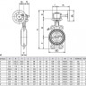Затвор ЗПНС ADL ГРАНВЭЛ DN 100 PN 16 с редуктором 2
