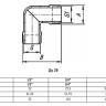 Угольник 90 градусов VALFEX VF.093 НР 1" Ду 25 Ру 40 латунный 2