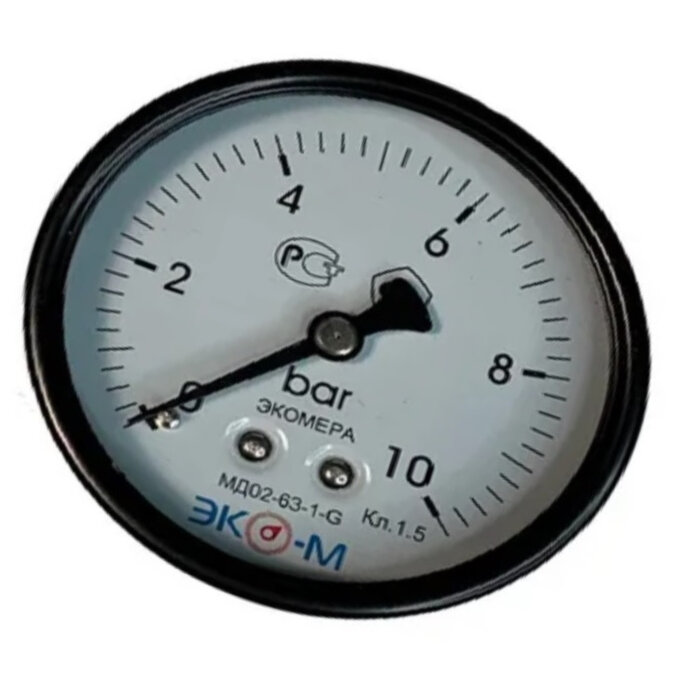 Манометр МД 02 осевой Дк50мм 0-10 бар кл.1,5 G1/4" ЭКОМЕРА