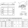 Плита опорная Дн 325 ТС 632.00.000-017 серия 5.903-13 выпуск 8.95 диэлектрическая 2