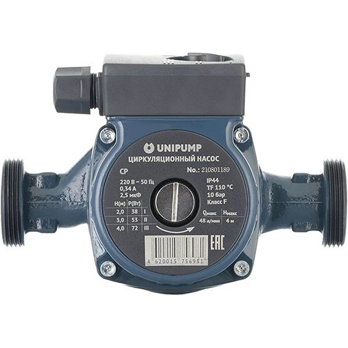 Насос циркуляционный Unipump CP 25-60 130 с мокрым ротором H=6м Q=53л/мин арт. 95046