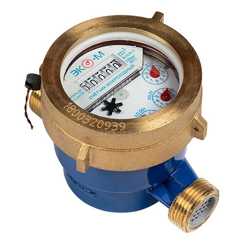 Счетчик воды ЭКОМЕРА Ду 15 мокроходный L=110 мм латунный
