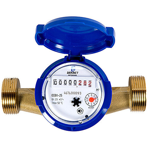Счетчик Декаст ОСВХ-25 холодной воды