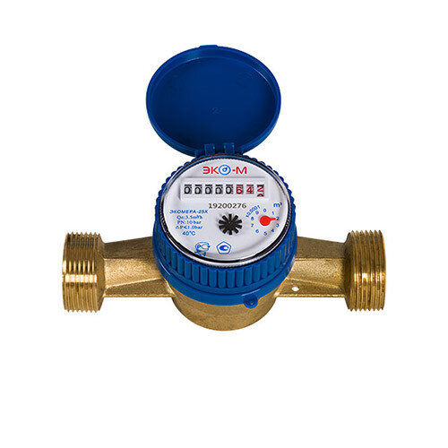Счетчик холодной воды ЭКОМЕРА Ду 25 одноструйный латунный