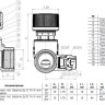 Клапан балансировочный Benarmo 3182H ВР 3/4" DN 20 PN 16 ручной латунный, обратка 2