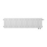 Радиатор биметаллический Royal Thermo PianoForte 200 VD (14 секций) Bianco Traffico 2