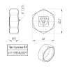 Латунная заглушка VALTEC 1 1/4" резьбовая VTr.590.N.0007 5