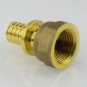 Переходник VALTEC VTm.402.G ВР 3/4" DN 32x20 PN 16 латунный 4