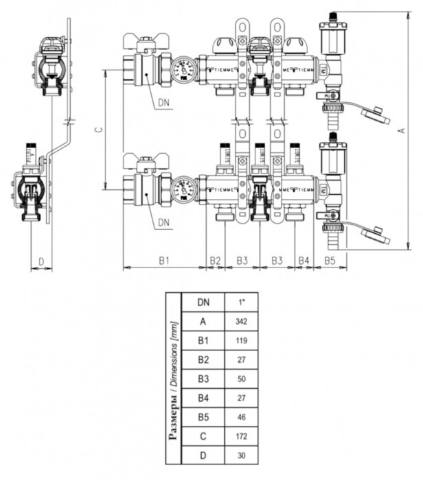 Коллекторная группа TIEMME 8 выходов в сборе с расходомерами