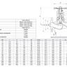 Вентиль запорный ADL Гранвент KV31 DN 100 2