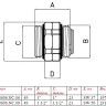 Сдвоенный ниппель VALTEC VT.0606.0.06 1" x 1" 5