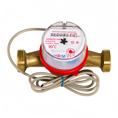 Счетчик воды ЭКОМЕРА Ду 20 L=130 импульсный универсальный