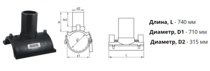 Патрубок-накладка э/с 710х315 мм SDR11 ПЭ100 электросварной