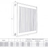 Радиатор панельный Royal Thermo COMPACT C11-400-700 Silver Satin 2