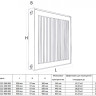 Радиатор панельный Royal Thermo COMPACT C22-300-900 RAL9016 2
