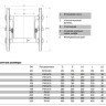 Демонтажная вставка AVK 265/50 DN 200 PN 16 трехфланцевая чугунная 2