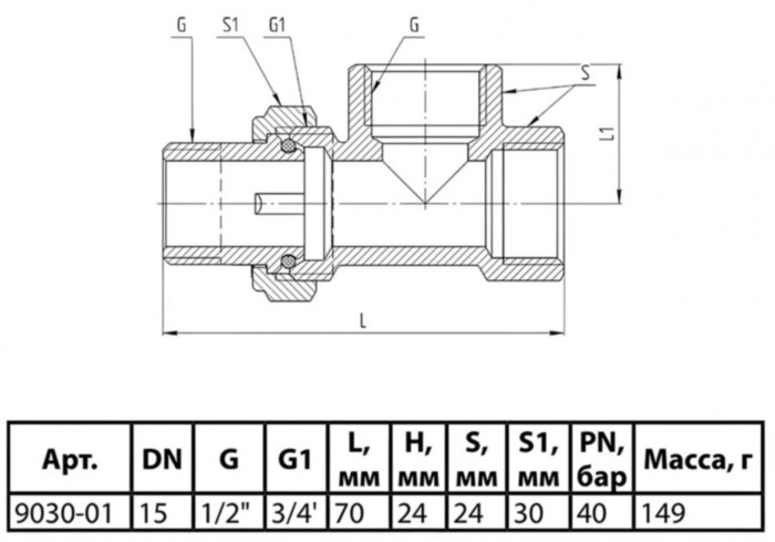 Тройник латунный Aquasfera 9030 DN 15 PN 40 резьба - 1/2'', покрытие - никель, резьбовой НР-НР-НР (американка), 9030-01