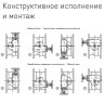Затвор ERHARD ЕАК DN 1000 PN 10 поворотный фланцевый с двойным эксцентриком с электроприводом 2