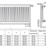Радиатор панельный Royal Thermo VENTIL COMPACT VC33-600-700 Silver Satin 2