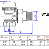 Клапан радиаторный Valtec VT.031 3/4" DN 20 PN 10 угловой 2