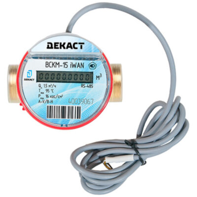Электронный счетчик Декаст ВСКМ-15 iWAN RS (80 мм) холодной и горячей воды