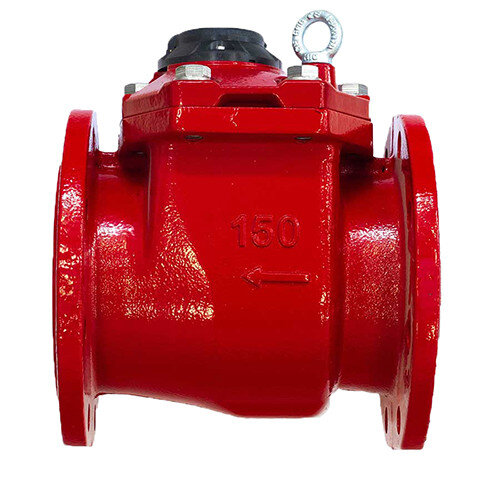 Счетчик для горячей воды Тепловодомер ВСГН-150 турбинный фланцевый