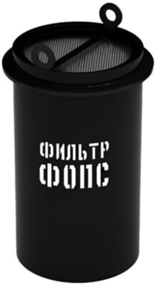 Фильтр-патрон ФОПС-Ц-0,7-1,8