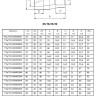 Тройник переходной VALTEC VTp.735 DN 90x75x90 PN 25 полипропиленовый 2