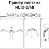 Патрубок-удлинитель c 2-мя штуцерами HL13-2/40 DN40х6/4" для подкл. стиральной и посудомоечной машин 3