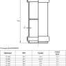 Муфта двойная PP-MD Ostendorf KG2000MM DN 500 усиленная, двухраструбная 2