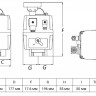 Электропривод неполнооборотный Genebre 5803 52 24V/220V IP65 2
