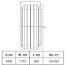 Муфта э/с Georg Fischer GF 1000 мм SDR 17 для ПЭ труб 753911853 2