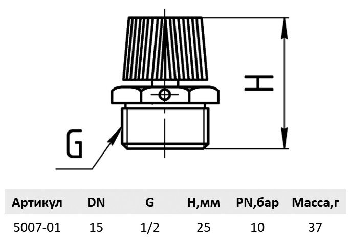 Воздухоотводчик ручной латунный Aquasfera 5007 DN 15 PN 10 резьба - 1/2'', покрытие - никель, с маховиком, резьбовой НР, 5007-01