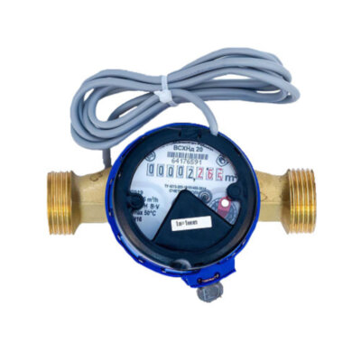 Счетчик для холодной воды Тепловодомер ВСХНд-20 класс С крыльчатый одноструйный резьбовой с импульсным выходом