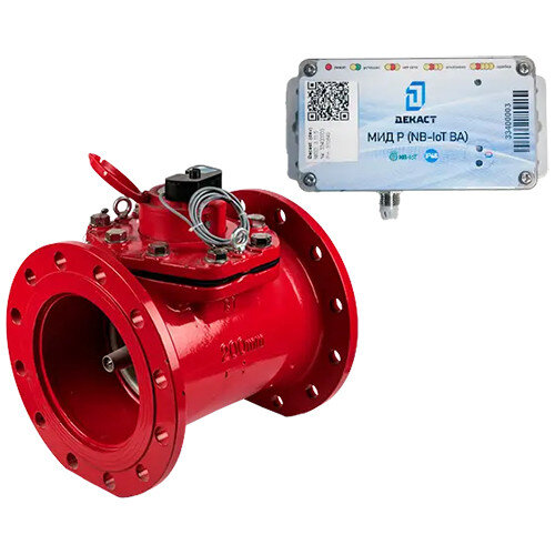 Счетчик промышленный Декаст СТВУ-200 МИД Р (NB-IoT, ВА) холодной и горячей воды