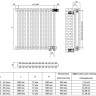 Дизайн-радиатор Royal Thermo SHIFT R22 VC2050 - 12 секц. RAL9016 5