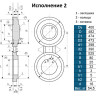 Заглушка 2-400-1,6 АТК 26-18-5-93 поворотная стальная Ду400 Ру16 2