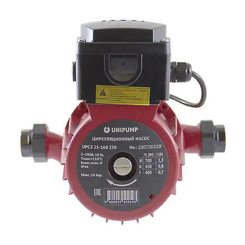 Насос циркуляционный Unipump UPC3 25-200 230 с мокрым ротором H=20м Q=250л/мин арт. 10393 1
