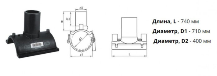 Патрубок-накладка э/с 710х400 мм SDR11 ПЭ100 электросварной