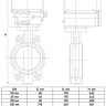 Затвор Kvant KV01 DN 600 PN 16 дисковый поворотный межфланцевый с электроприводом ГЗ-ОФ-45/11К 3