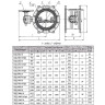 Затвор ЭНЭКОС DN 1000 PN 16 поворотный фланцевый с двойным эксцентриком с редуктором и штурвалом 2