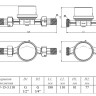 Счётчик воды VALTEC СВЭУ-15 VLF-U-15-3.110.RS Ду 15 Ру 16 универсальный 4