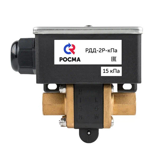Реле давления дифференциальное на низкие перепады РОСМА РДД-2Р Дкорп=93 мм 30-400 кПа G1/4" 00000036136