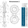Заглушка 2-400-2,5 АТК 26-18-5-93 поворотная стальная Ду400 Ру25 2