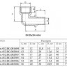 Угольник 90 градусов VALTEC VTm.452.BG ВР 3/4" DN 25x20 PN 16 H=56 латунный универсальный 2