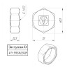 Латунная заглушка VALTEC 1 1/2" резьбовая VTr.590.N.0008 5
