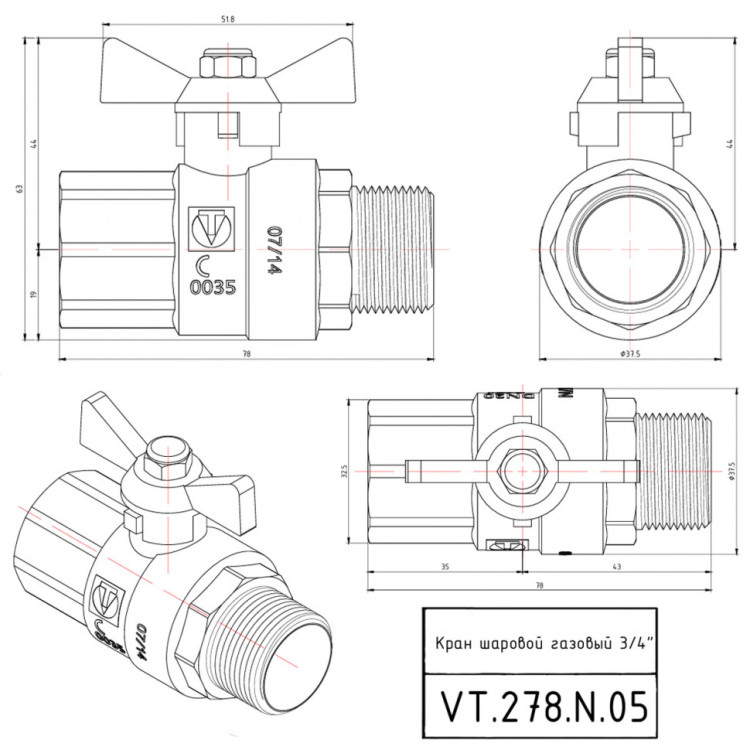 Кран шаровой VALTEC VALGAS 3/4" Ду20 Ру40 с внутренней-наружной резьбой VT.278.N.05 4