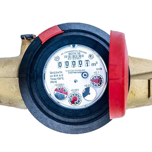 Счетчик для горячей воды Тепловодомер ВСГН-32 крыльчатый одноструйный резьбовой
